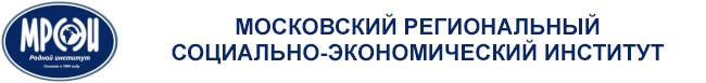 Электронная информационно-образовательная среда (ЭИОС) МРСЭИ